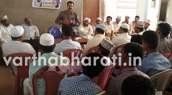 ಸುನ್ನೀ ಸಂದೇಶ ಮಾಸ ಪತ್ರಿಕೆಯ 15ನೆ ವಾರ್ಷಿಕ ಮಹಾ ಸಂಭ್ರಮದ ಪ್ರಯುಕ್ತ ಉಪನ್ಯಾಸ ಕಾರ್ಯಕ್ರಮ